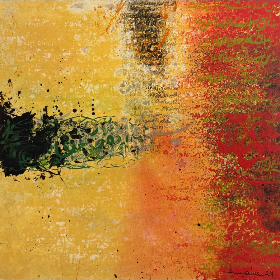 Arabic Calligraphy 02